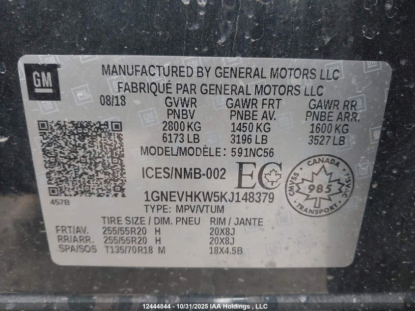 2019 Chevrolet Traverse Lt VIN: 1GNEVHKW5KJ148379 Lot: 12444844