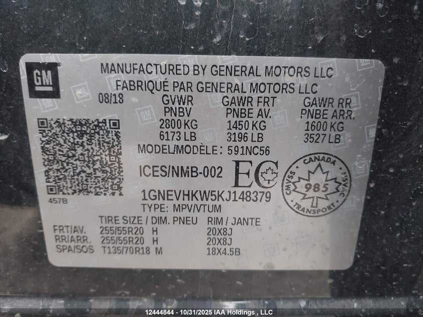 2019 Chevrolet Traverse Lt VIN: 1GNEVHKW5KJ148379 Lot: 12444844