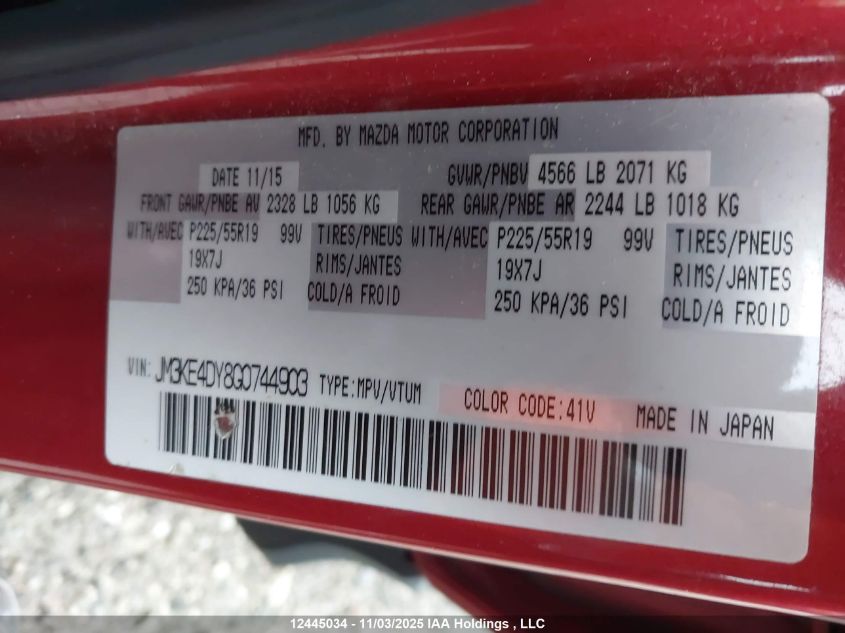 2016 Mazda Cx-5 Gt VIN: JM3KE4DY8G0744903 Lot: 12445034