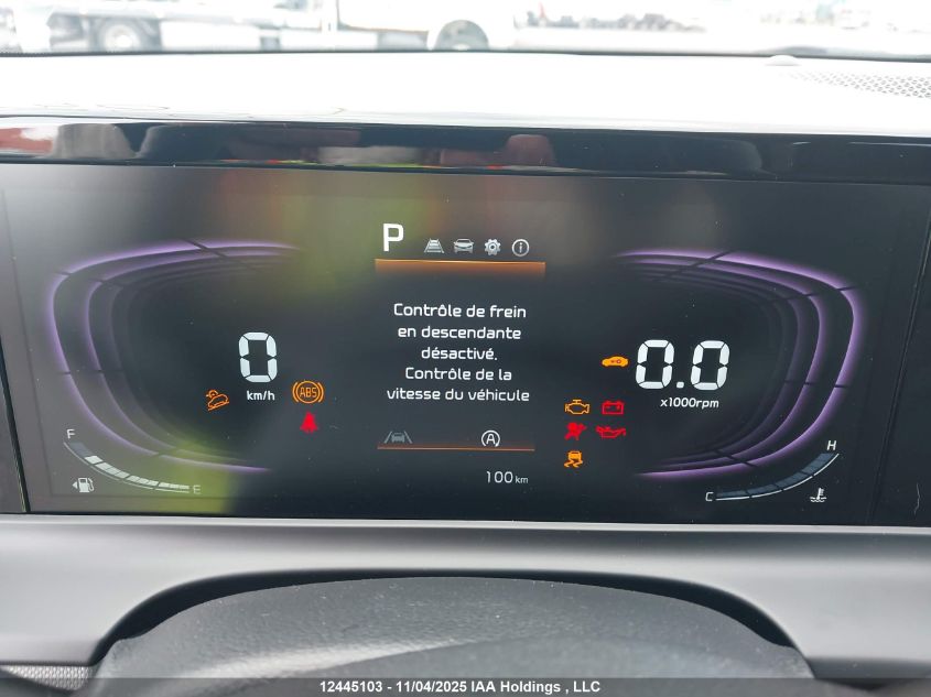 2026 Kia Seltos Lx VIN: KNDEPCAA3T7882772 Lot: 12445103