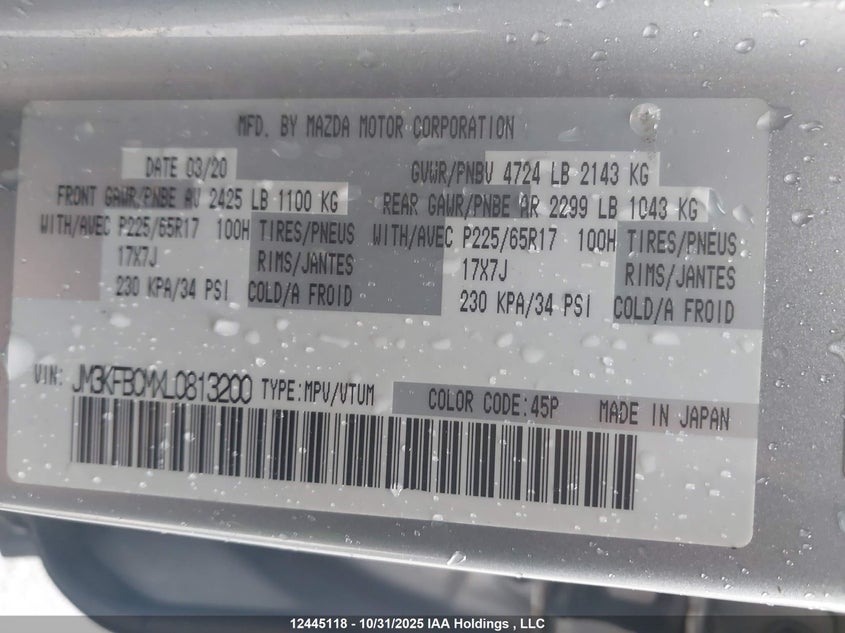 JM3KFBCMXL0813200 2020 MAZDA CX-5 photo no. 18