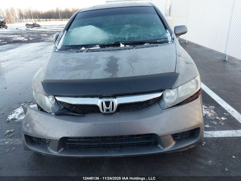 2010 Honda Civic Lx-S VIN: 2HGFA1F62AH004476 Lot: 12445136