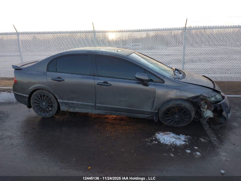 2010 Honda Civic Lx-S VIN: 2HGFA1F62AH004476 Lot: 12445136