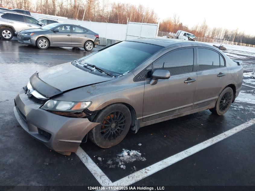 2010 Honda Civic Lx-S VIN: 2HGFA1F62AH004476 Lot: 12445136