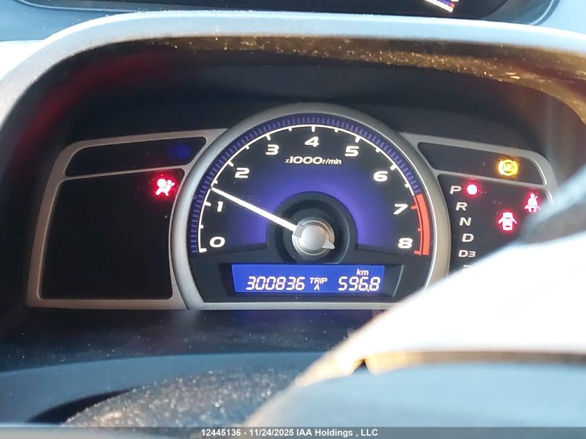 2010 Honda Civic Lx-S VIN: 2HGFA1F62AH004476 Lot: 12445136