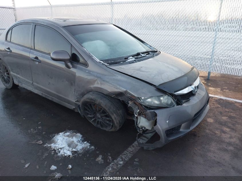 2010 Honda Civic Lx-S VIN: 2HGFA1F62AH004476 Lot: 12445136