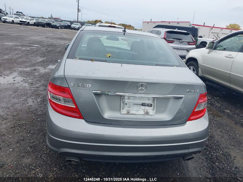 2011 Mercedes-Benz C 300 4Matic VIN: WDDGF8BB8BA500517 Lot: 12445248