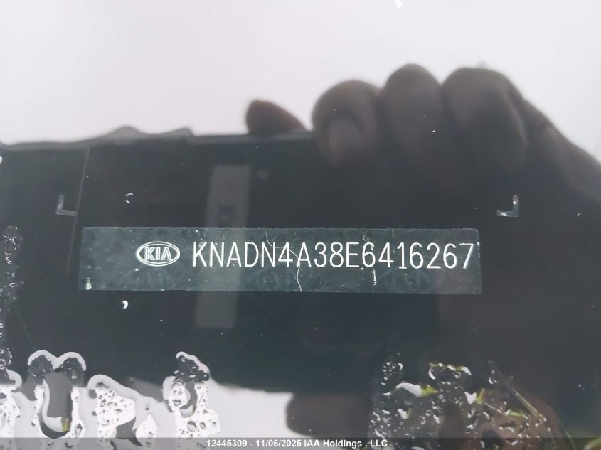 2014 Kia Rio Ex VIN: KNADN4A38E6416267 Lot: 12445309