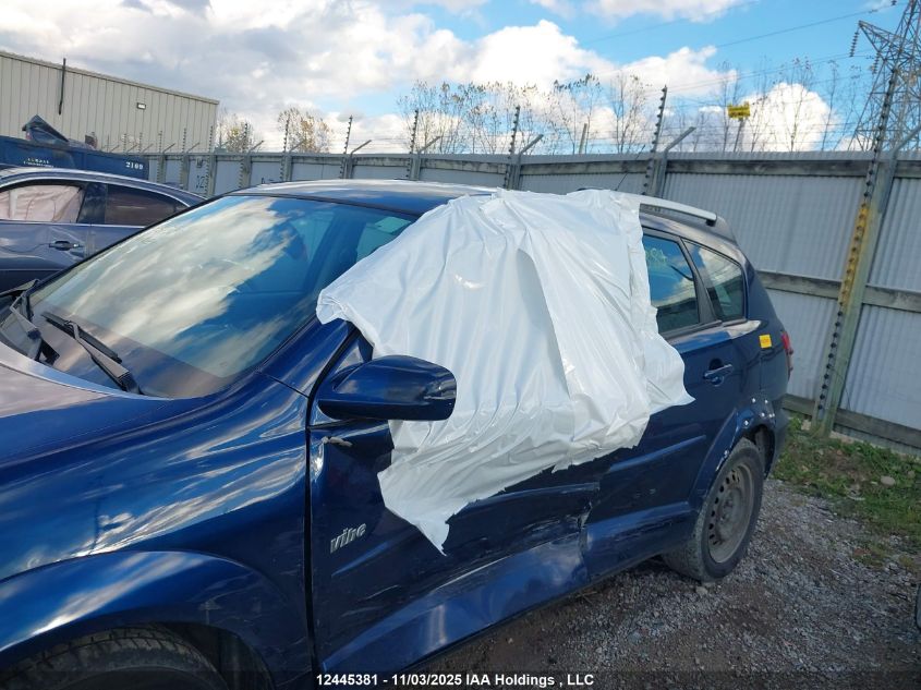 2005 Pontiac Vibe VIN: 5Y2SL63845Z472208 Lot: 12445381