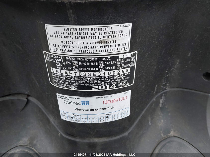 LALAF7033E3100253 2014 HONDA  photo no. 13