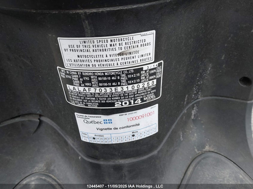 LALAF7033E3100253 2014 HONDA  photo no. 14