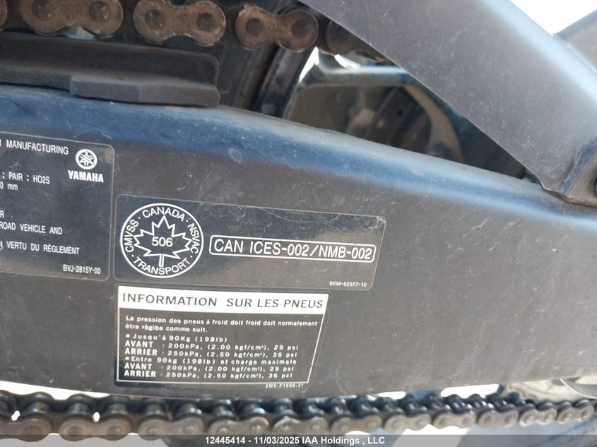 MH3RH18N7PK002575 2023 YAMAHA YZF photo no. 10