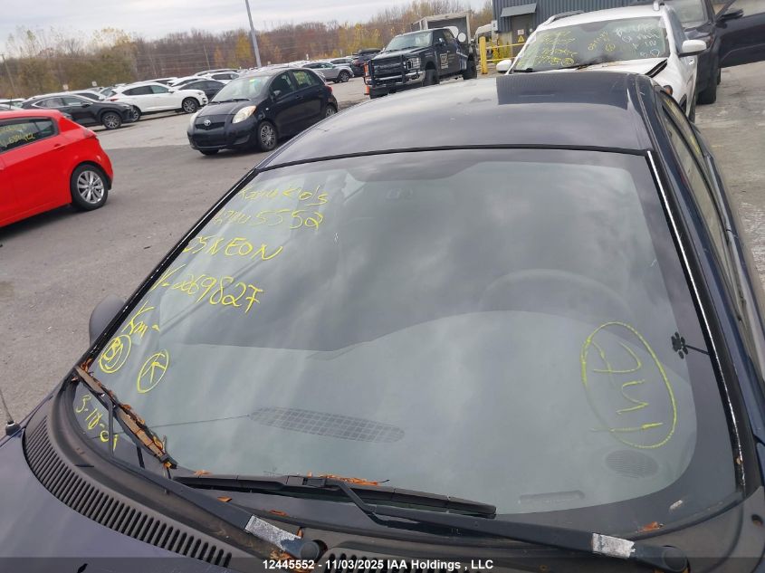 2005 Dodge Neon Sx 2.0 VIN: 1B3ES46CX5D269827 Lot: 12445552