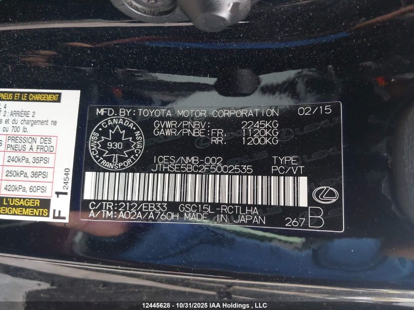 2015 Lexus Rc 350 VIN: JTHSE5BC2F5002535 Lot: 12445628