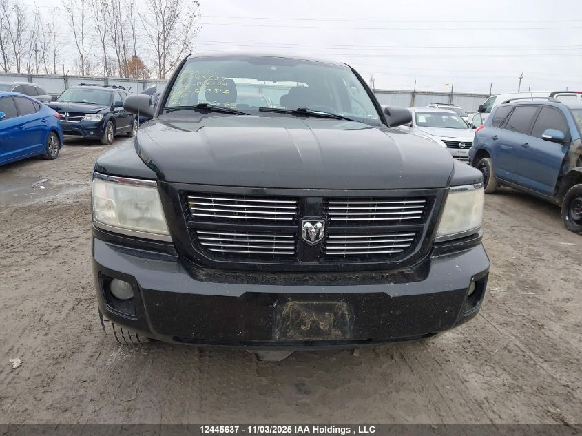 2008 Dodge Dakota Sxt VIN: 1D7HW38K28S605815 Lot: 12445637
