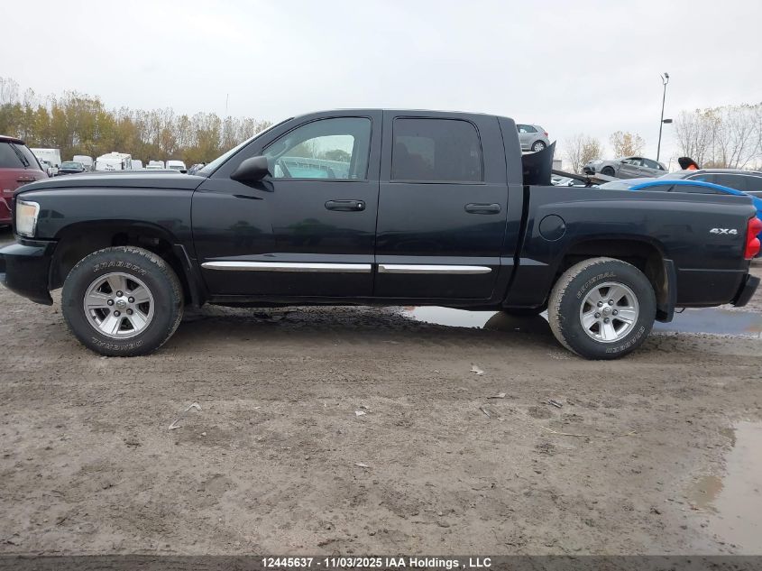 2008 Dodge Dakota Sxt VIN: 1D7HW38K28S605815 Lot: 12445637