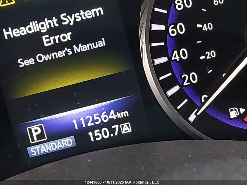 2014 Infiniti Q50 Premium/Sport VIN: JN1BV7AR1EM682776 Lot: 12445660