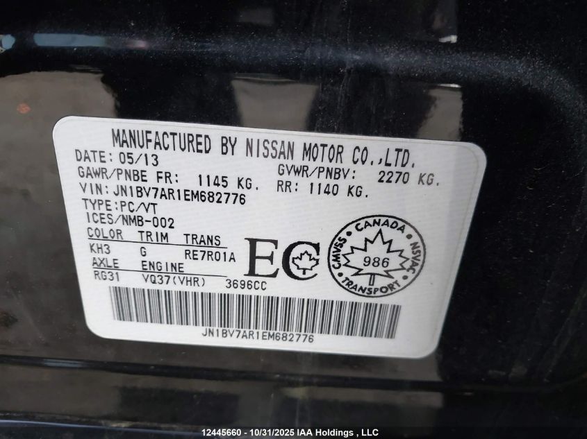 2014 Infiniti Q50 Premium/Sport VIN: JN1BV7AR1EM682776 Lot: 12445660