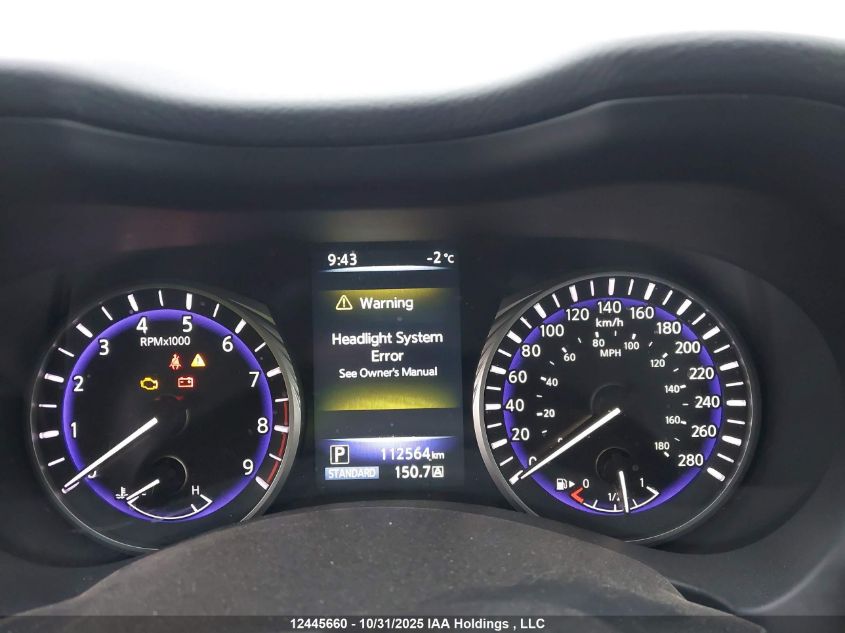 2014 Infiniti Q50 Premium/Sport VIN: JN1BV7AR1EM682776 Lot: 12445660