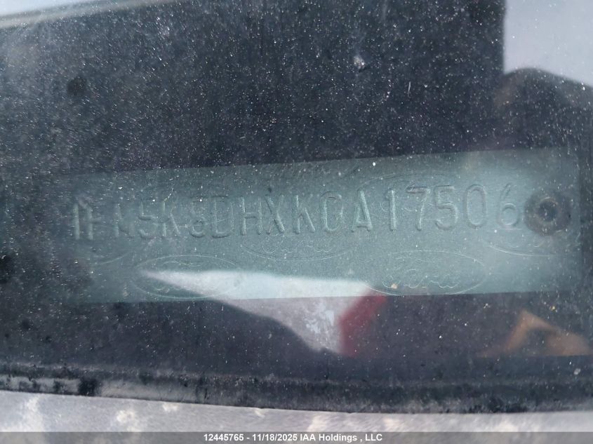 2019 Ford Explorer Xlt VIN: 1FM5K8DHXKGA17506 Lot: 12445765