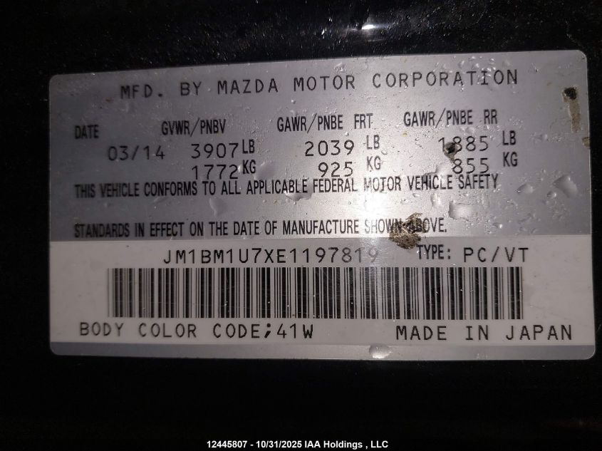 2014 Mazda Mazda3 Gx-Sky VIN: JM1BM1U7XE1197819 Lot: 12445807