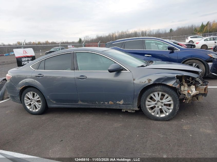 2010 Mazda Mazda6 Gs-I4 VIN: 1YVHZ8BH2A5M15720 Lot: 12445810