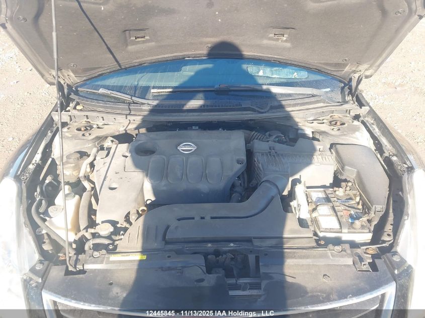 2012 Nissan Altima 2.5 S VIN: 1N4AL2AP7CN488606 Lot: 12445845