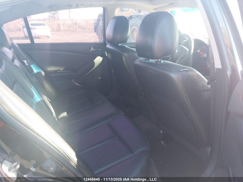 2012 Nissan Altima 2.5 S VIN: 1N4AL2AP7CN488606 Lot: 12445845