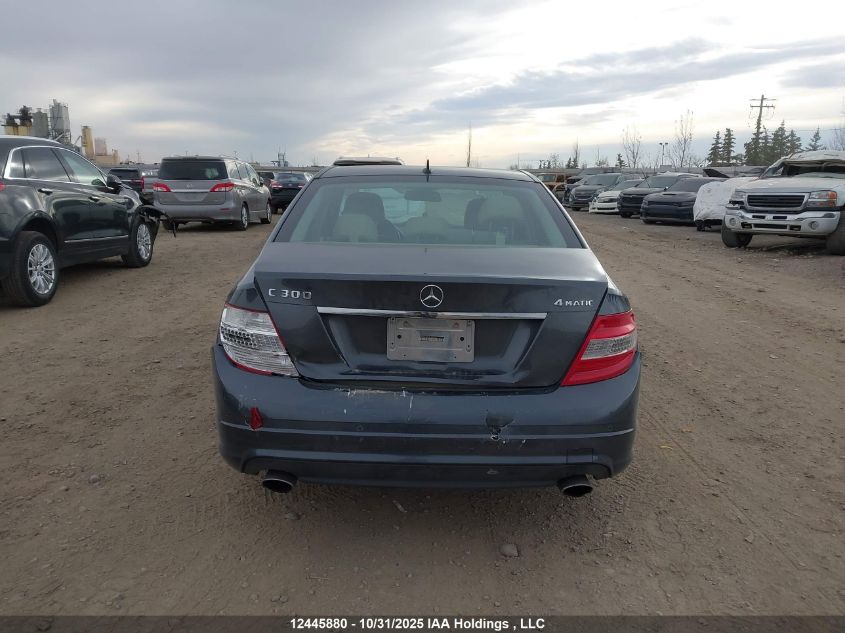 2011 Mercedes-Benz C 300 4Matic VIN: WDDGF8BBXBF591146 Lot: 12445880