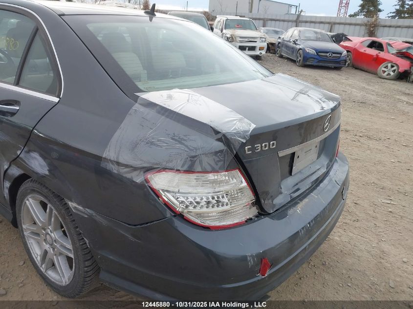 2011 Mercedes-Benz C 300 4Matic VIN: WDDGF8BBXBF591146 Lot: 12445880