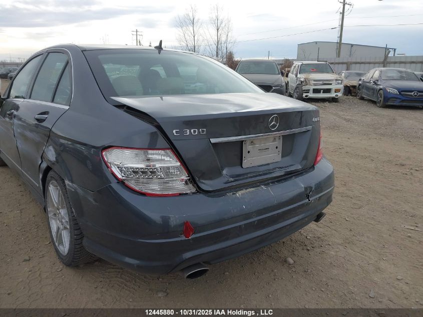 2011 Mercedes-Benz C 300 4Matic VIN: WDDGF8BBXBF591146 Lot: 12445880