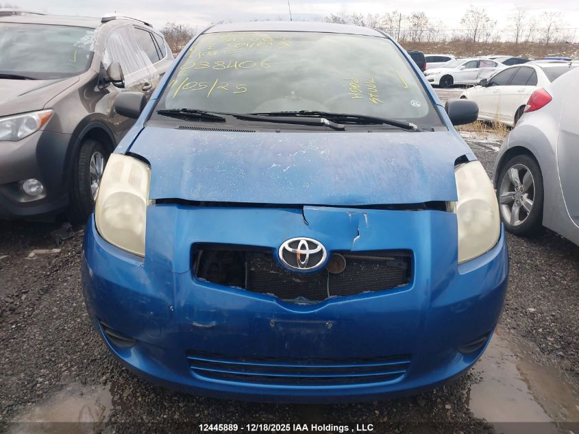2007 Toyota Yaris VIN: JTDJT923175038406 Lot: 12445889