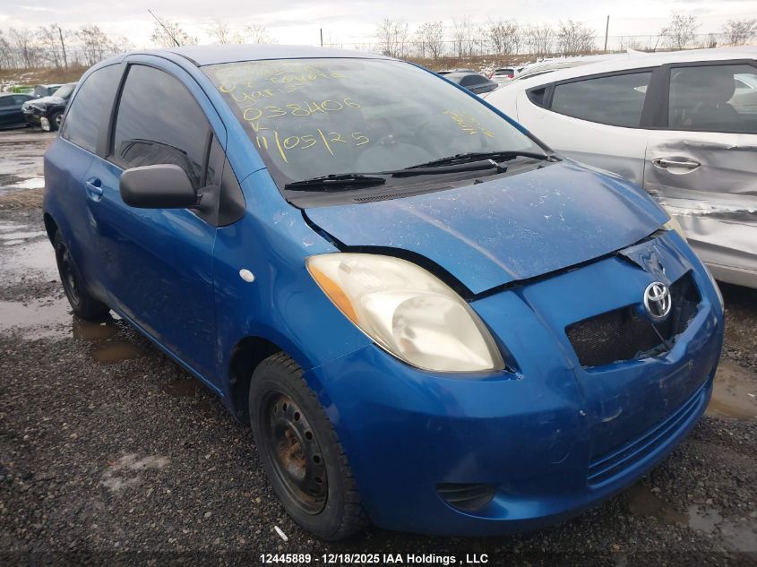 2007 Toyota Yaris VIN: JTDJT923175038406 Lot: 12445889