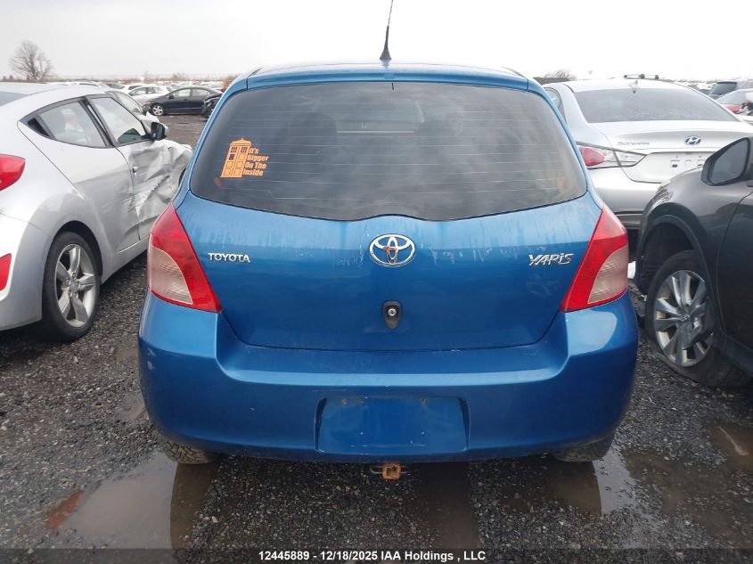 2007 Toyota Yaris VIN: JTDJT923175038406 Lot: 12445889