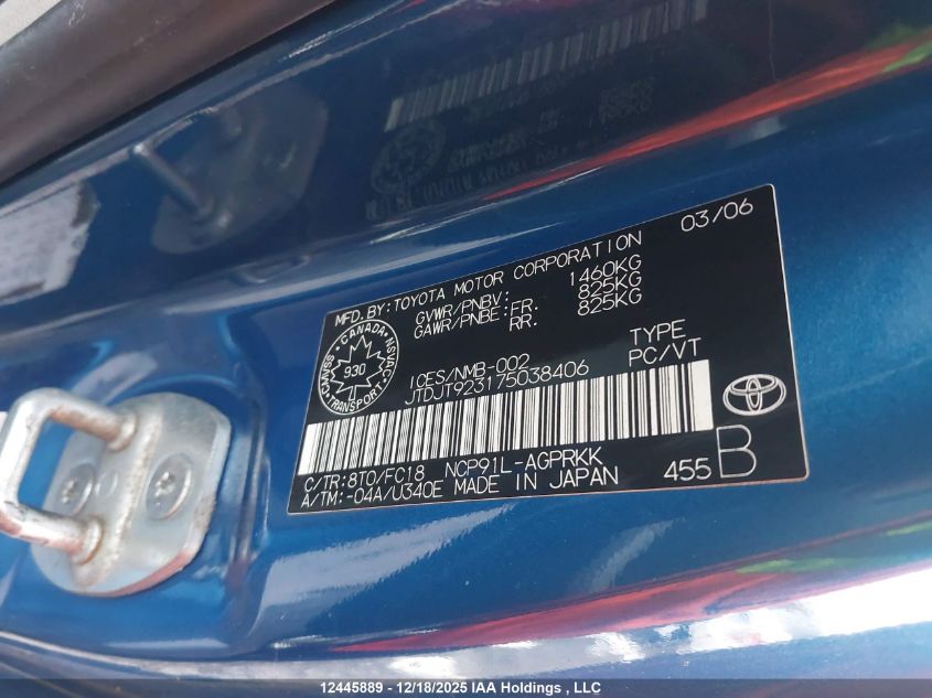 2007 Toyota Yaris VIN: JTDJT923175038406 Lot: 12445889