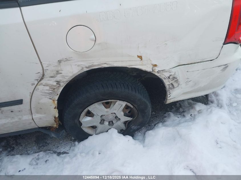 2013 Ram Tradesman VIN: 2C4JRGAG8DR571407 Lot: 12445894