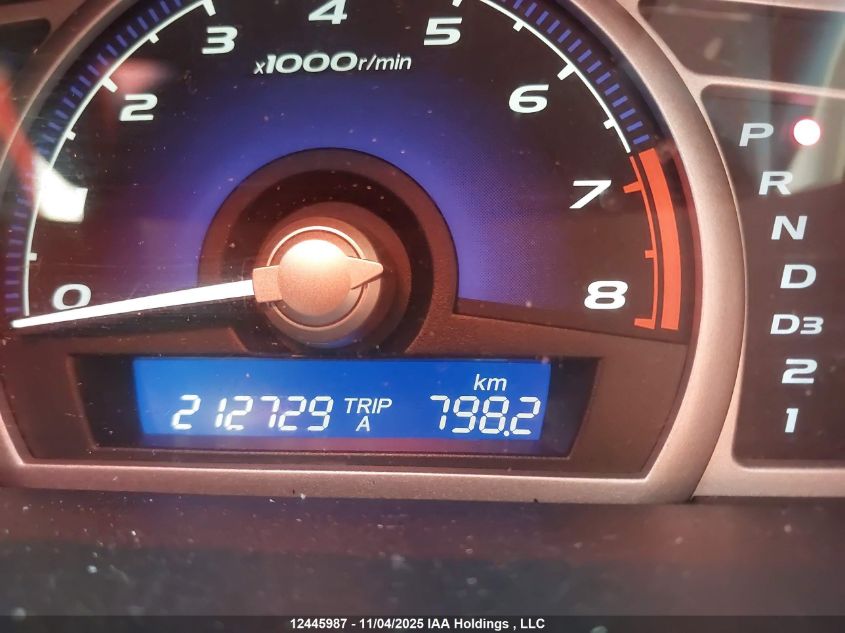 2006 Honda Civic VIN: 2HGFA16866H028529 Lot: 12445987