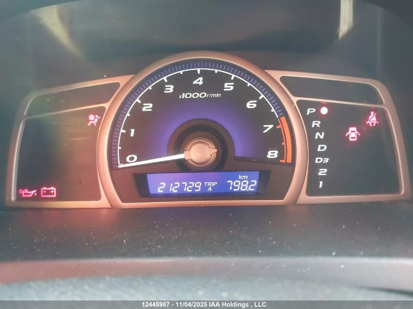 2006 Honda Civic VIN: 2HGFA16866H028529 Lot: 12445987