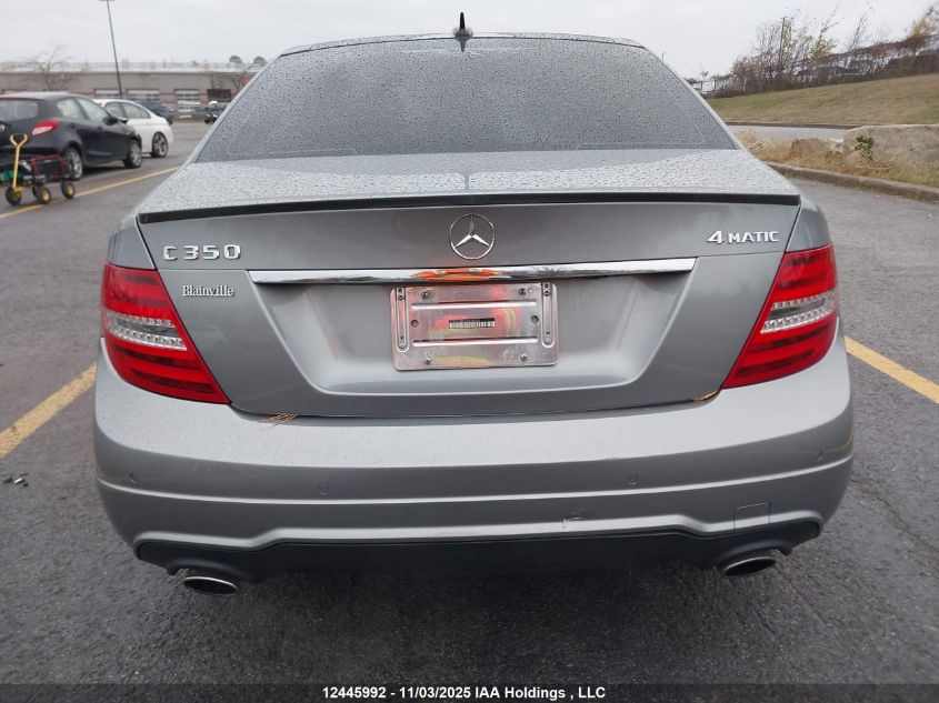 2013 Mercedes-Benz C 350 4Matic VIN: WDDGF8JB2DA830030 Lot: 12445992