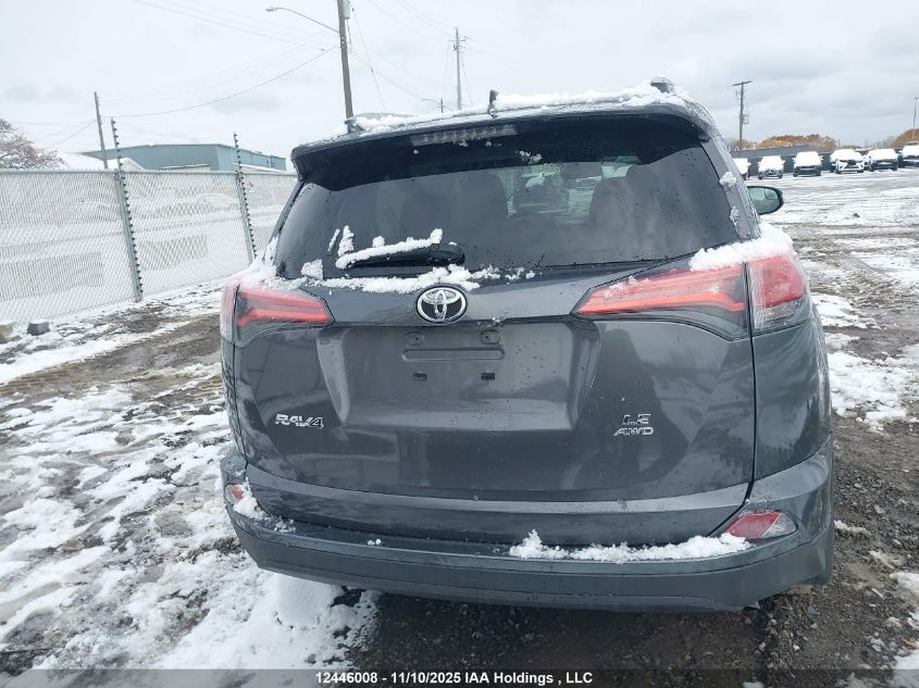 2017 Toyota Rav4 Le VIN: 2T3BFREV1HW664749 Lot: 12446008