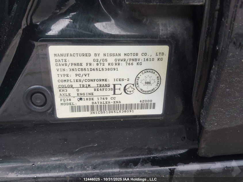 3N1CB51D65L538091 2005 NISSAN SENTRA photo no. 9