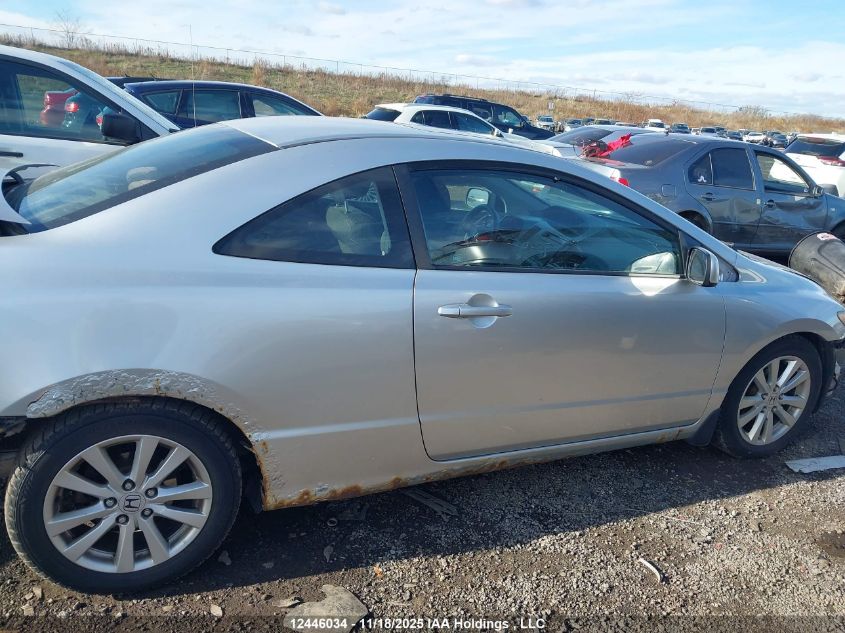 2008 Honda Civic Lx VIN: 2HGFG12608H000618 Lot: 12446034