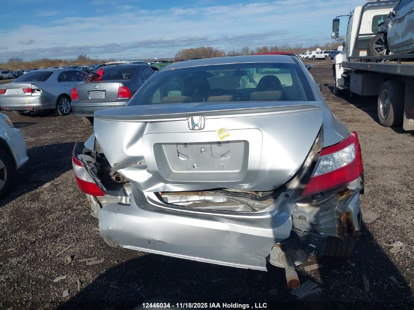 2008 Honda Civic Lx VIN: 2HGFG12608H000618 Lot: 12446034