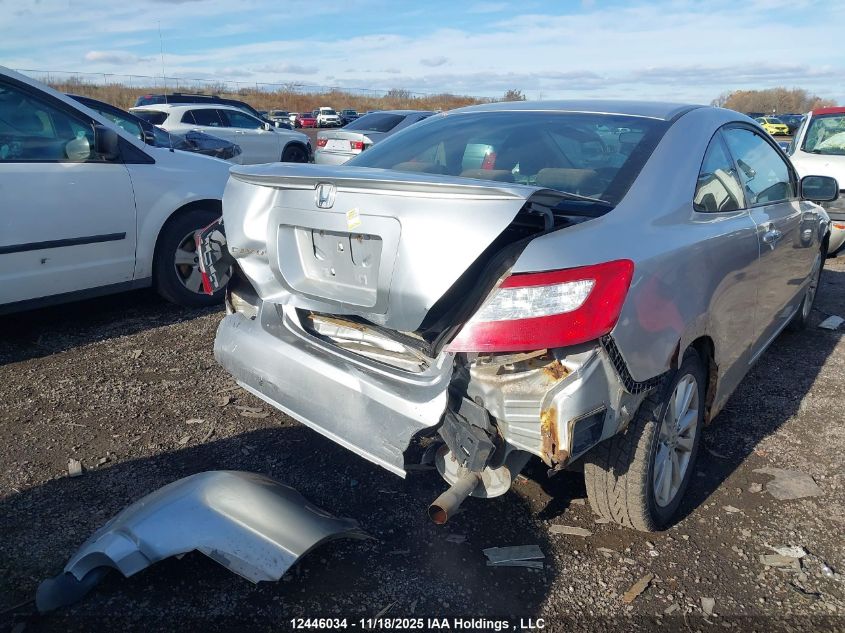 2008 Honda Civic Lx VIN: 2HGFG12608H000618 Lot: 12446034