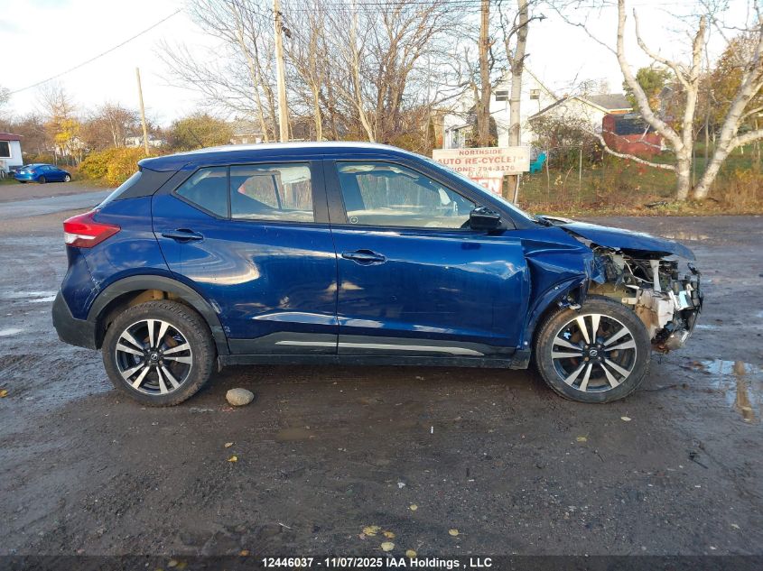 2020 Nissan Kicks Sr VIN: 3N1CP5DV4LL541610 Lot: 12446037