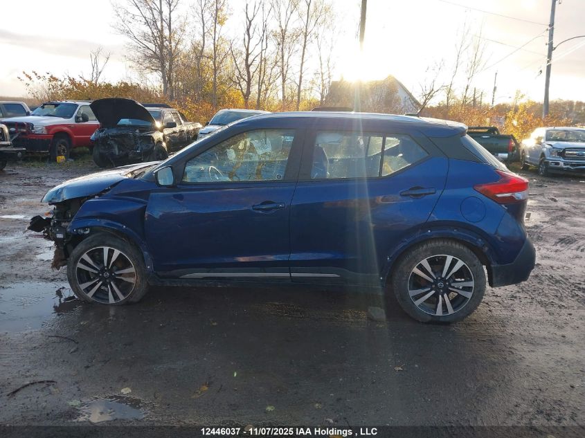 2020 Nissan Kicks Sr VIN: 3N1CP5DV4LL541610 Lot: 12446037
