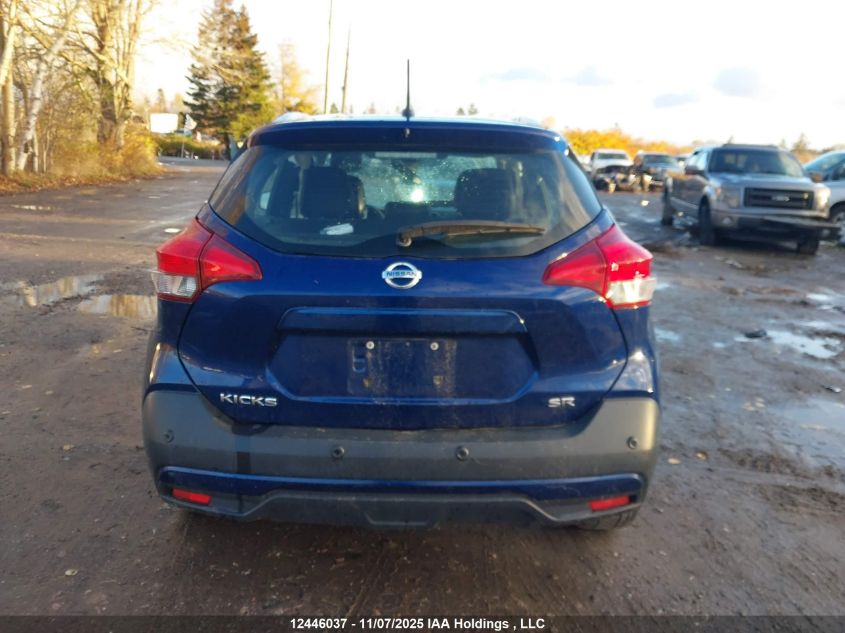 2020 Nissan Kicks Sr VIN: 3N1CP5DV4LL541610 Lot: 12446037