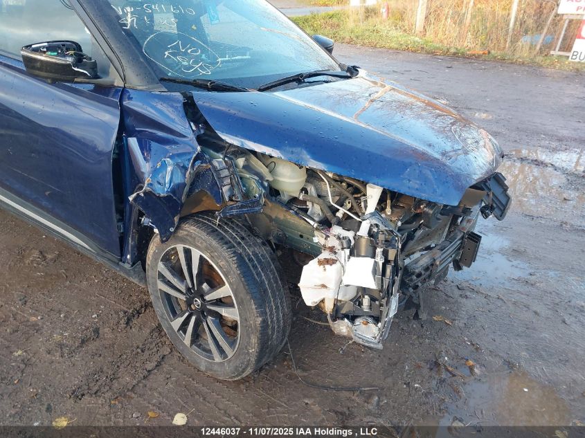 2020 Nissan Kicks Sr VIN: 3N1CP5DV4LL541610 Lot: 12446037