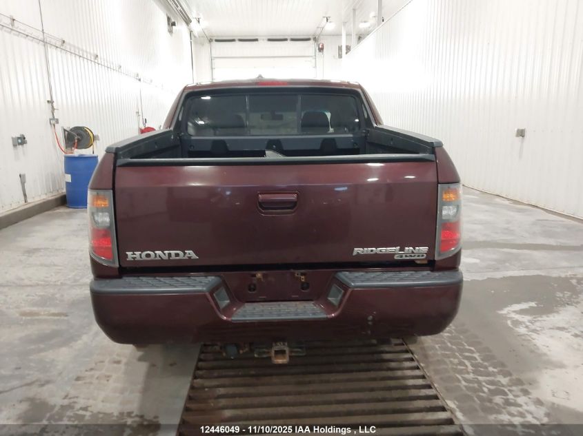 2008 Honda Ridgeline Ex-L VIN: 2HJYK16528H000686 Lot: 12446049