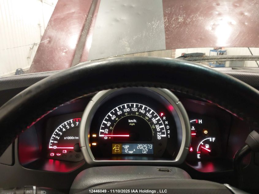 2008 Honda Ridgeline Ex-L VIN: 2HJYK16528H000686 Lot: 12446049